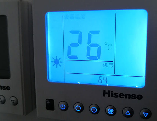 双阳海信中央空调维修电话在哪里找